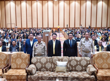 กลุ่มตรวจการสหกรณ์ชัยนาท เข้าร่วมอบรมหลักสูตร ... พารามิเตอร์รูปภาพ 18