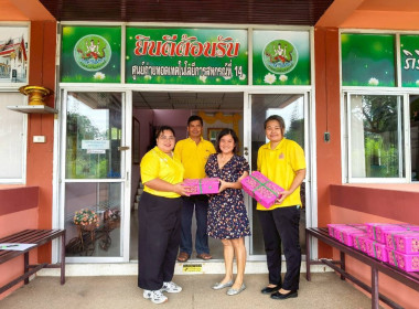 จังหวัดชัยนาทร่วมกระจายผลผลิตลำไยจากจังหวัดลำพูน ... พารามิเตอร์รูปภาพ 7