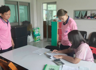 ชัยนาท ติดตามการใช้เงินกู้จากกองทุนพัฒนาสหกรณ์ ... พารามิเตอร์รูปภาพ 1