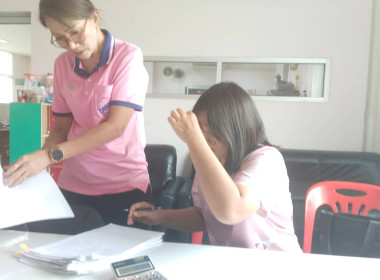 ชัยนาท ติดตามการใช้เงินกู้จากกองทุนพัฒนาสหกรณ์ ... พารามิเตอร์รูปภาพ 2