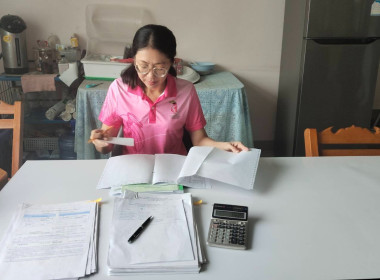 ชัยนาท ติดตามการใช้เงินกู้จากกองทุนพัฒนาสหกรณ์ ... พารามิเตอร์รูปภาพ 3