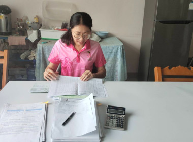 ชัยนาท ติดตามการใช้เงินกู้จากกองทุนพัฒนาสหกรณ์ ... พารามิเตอร์รูปภาพ 4