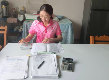 ชัยนาท ติดตามการใช้เงินกู้จากกองทุนพัฒนาสหกรณ์ ... พารามิเตอร์รูปภาพ 5