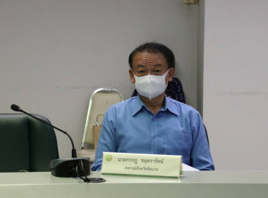 ประชุมคณะอนุกรรมการพิจารณาเงินกู้กองทุนพัฒนาสหกรณ์ ... พารามิเตอร์รูปภาพ 4