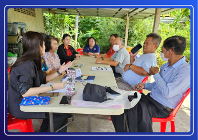 ส่งเสริมความเข้มแข็งกลุ่มเกษตรกร ... พารามิเตอร์รูปภาพ 1