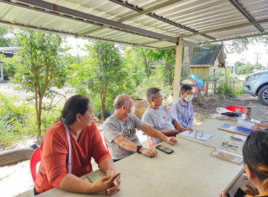 ส่งเสริมความเข้มแข็งกลุ่มเกษตรกร ... พารามิเตอร์รูปภาพ 1