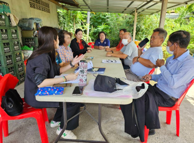 ส่งเสริมความเข้มแข็งกลุ่มเกษตรกร ... พารามิเตอร์รูปภาพ 5