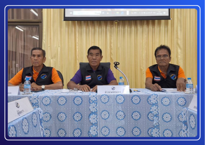 กสส.1 ร่วมติดตามผลการดำเนินงาน ... พารามิเตอร์รูปภาพ 1