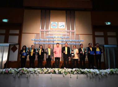 สำนักงานสหกรณ์จังหวัดชัยนาทคว้ารางวัลการบริหารจัดการกองทุนพัฒนาสหกรณ์ อันดับ 4 ระดับประเทศ ... พารามิเตอร์รูปภาพ 4