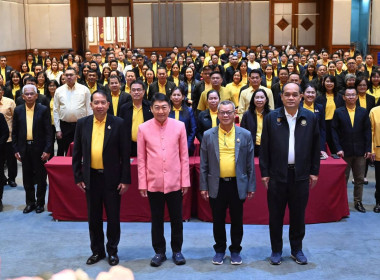 สำนักงานสหกรณ์จังหวัดชัยนาทคว้ารางวัลการบริหารจัดการกองทุนพัฒนาสหกรณ์ อันดับ 4 ระดับประเทศ ... พารามิเตอร์รูปภาพ 8