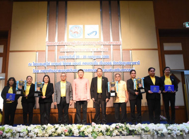 สำนักงานสหกรณ์จังหวัดชัยนาทคว้ารางวัลการบริหารจัดการกองทุนพัฒนาสหกรณ์ อันดับ 4 ระดับประเทศ ... พารามิเตอร์รูปภาพ 18