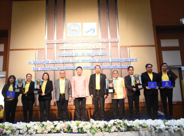 สำนักงานสหกรณ์จังหวัดชัยนาทคว้ารางวัลการบริหารจัดการกองทุนพัฒนาสหกรณ์ อันดับ 4 ระดับประเทศ ... พารามิเตอร์รูปภาพ 19