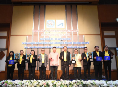 สำนักงานสหกรณ์จังหวัดชัยนาทคว้ารางวัลการบริหารจัดการกองทุนพัฒนาสหกรณ์ อันดับ 4 ระดับประเทศ ... พารามิเตอร์รูปภาพ 21