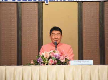 สำนักงานสหกรณ์จังหวัดชัยนาทคว้ารางวัลการบริหารจัดการกองทุนพัฒนาสหกรณ์ อันดับ 4 ระดับประเทศ ... พารามิเตอร์รูปภาพ 22