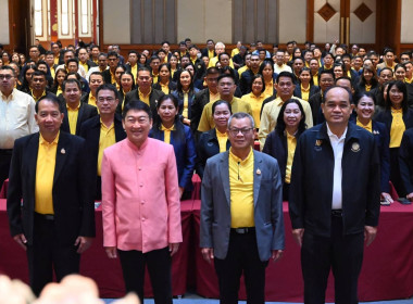 สำนักงานสหกรณ์จังหวัดชัยนาทคว้ารางวัลการบริหารจัดการกองทุนพัฒนาสหกรณ์ อันดับ 4 ระดับประเทศ ... พารามิเตอร์รูปภาพ 24