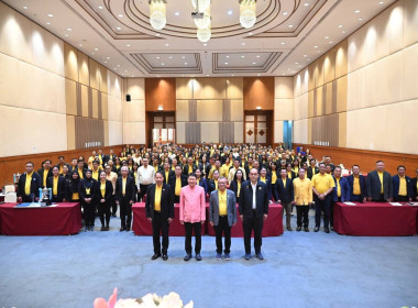 สำนักงานสหกรณ์จังหวัดชัยนาทคว้ารางวัลการบริหารจัดการกองทุนพัฒนาสหกรณ์ อันดับ 4 ระดับประเทศ ... พารามิเตอร์รูปภาพ 27