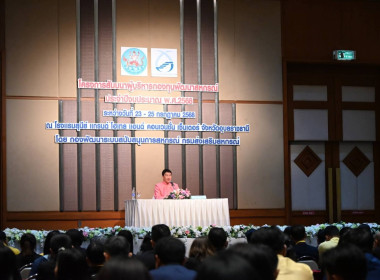 สำนักงานสหกรณ์จังหวัดชัยนาทคว้ารางวัลการบริหารจัดการกองทุนพัฒนาสหกรณ์ อันดับ 4 ระดับประเทศ ... พารามิเตอร์รูปภาพ 28