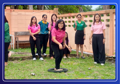 สหกรณ์จังหวัดชัยนาท จัดกิจกรรม Sport Day ... พารามิเตอร์รูปภาพ 1