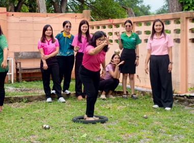 สหกรณ์จังหวัดชัยนาท จัดกิจกรรม Sport Day ... พารามิเตอร์รูปภาพ 6