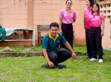 สหกรณ์จังหวัดชัยนาท จัดกิจกรรม Sport Day ... พารามิเตอร์รูปภาพ 9
