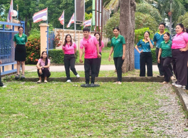 สหกรณ์จังหวัดชัยนาท จัดกิจกรรม Sport Day ... พารามิเตอร์รูปภาพ 10
