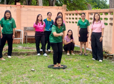 สหกรณ์จังหวัดชัยนาท จัดกิจกรรม Sport Day ... พารามิเตอร์รูปภาพ 11