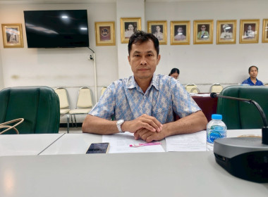สหกรณ์จังหวัดชัยนาทประชุมคณะอนุกรรมการพิจารณาเงินกู้กองทุนพัฒนาสหกรณ์ ครั้งที่ 5/2568 ... พารามิเตอร์รูปภาพ 3