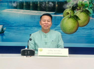 สหกรณ์จังหวัดชัยนาทประชุมคณะอนุกรรมการพิจารณาเงินกู้กองทุนพัฒนาสหกรณ์ ครั้งที่ 5/2568 ... พารามิเตอร์รูปภาพ 1