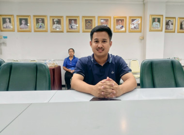สหกรณ์จังหวัดชัยนาทประชุมคณะอนุกรรมการพิจารณาเงินกู้กองทุนพัฒนาสหกรณ์ ครั้งที่ 5/2568 ... พารามิเตอร์รูปภาพ 10