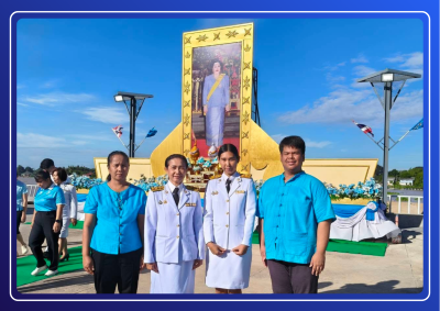 สหกรณ์จังหวัดชัยนาท ... พารามิเตอร์รูปภาพ 1