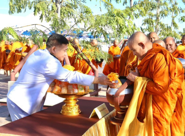สหกรณ์จังหวัดชัยนาท ... พารามิเตอร์รูปภาพ 1