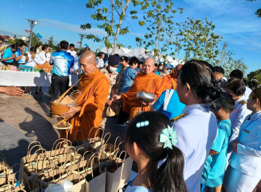 สหกรณ์จังหวัดชัยนาท ... พารามิเตอร์รูปภาพ 2