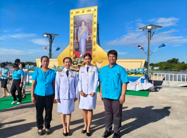 สหกรณ์จังหวัดชัยนาท ... พารามิเตอร์รูปภาพ 3