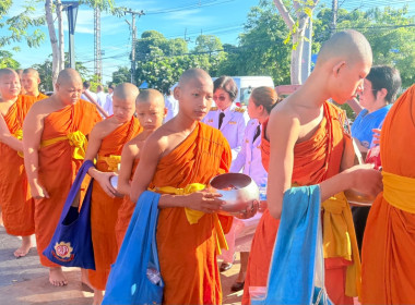 สหกรณ์จังหวัดชัยนาท ... พารามิเตอร์รูปภาพ 4