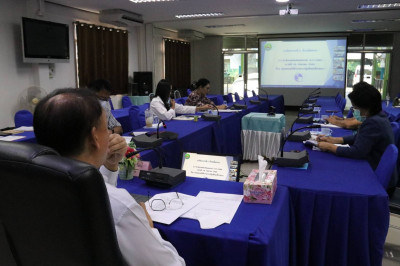 ประชุมติดตามงานจังหวัดในเขตตรวจราชการที่ 1 ประจำปีงบประมาณ ... พารามิเตอร์รูปภาพ 1