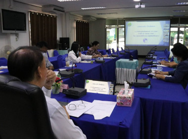 ประชุมติดตามงานจังหวัดในเขตตรวจราชการที่ 1 ประจำปีงบประมาณ ... พารามิเตอร์รูปภาพ 1