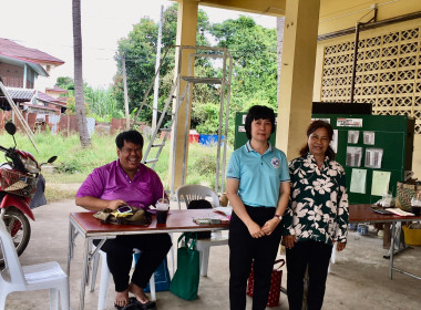 สหกรณ์จังหวัดชัยนาท ร่วมประชุมใหญ่สามัญประจำปี 2568 ... พารามิเตอร์รูปภาพ 1