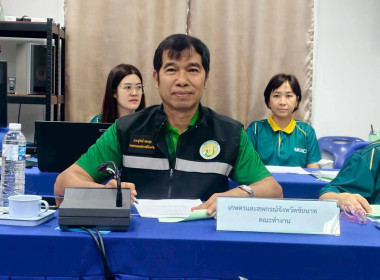 จังหวัดชัยนาท ... พารามิเตอร์รูปภาพ 2