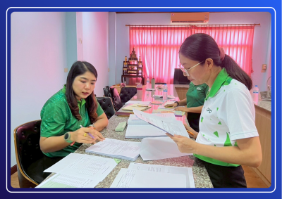 สหกรณ์จังหวัดชัยนาท ... พารามิเตอร์รูปภาพ 1