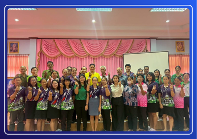 สหกรณ์จังหวัดชัยนาท ... พารามิเตอร์รูปภาพ 1