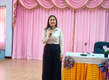 สหกรณ์จังหวัดชัยนาท ... พารามิเตอร์รูปภาพ 1