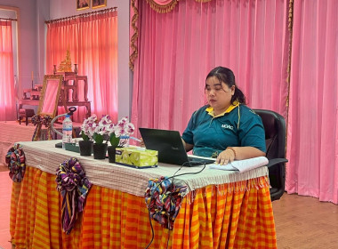 สหกรณ์จังหวัดชัยนาท ... พารามิเตอร์รูปภาพ 3