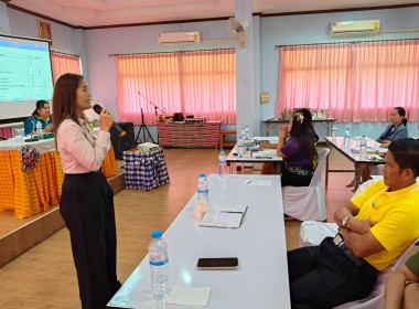 สหกรณ์จังหวัดชัยนาท ... พารามิเตอร์รูปภาพ 4