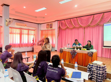 สหกรณ์จังหวัดชัยนาท ... พารามิเตอร์รูปภาพ 5