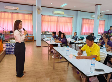 สหกรณ์จังหวัดชัยนาท ... พารามิเตอร์รูปภาพ 6