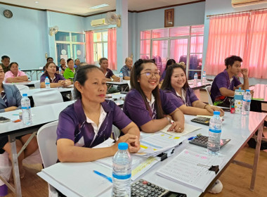 สหกรณ์จังหวัดชัยนาท ... พารามิเตอร์รูปภาพ 9