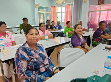 สหกรณ์จังหวัดชัยนาท ... พารามิเตอร์รูปภาพ 10