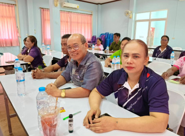 สหกรณ์จังหวัดชัยนาท ... พารามิเตอร์รูปภาพ 11