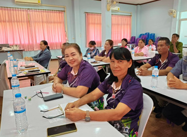 สหกรณ์จังหวัดชัยนาท ... พารามิเตอร์รูปภาพ 12