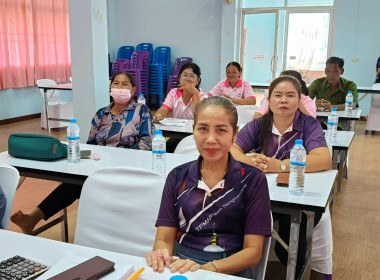 สหกรณ์จังหวัดชัยนาท ... พารามิเตอร์รูปภาพ 15